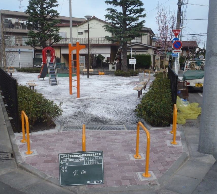 施工実績東古市場第2公園①After